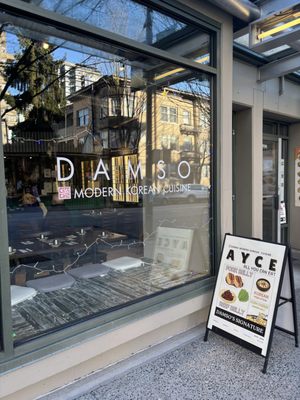 Damso Modern Korean Restaurant by null