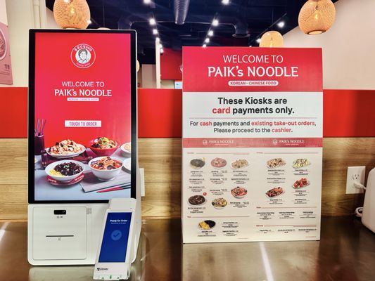 Paik's Noodle by null