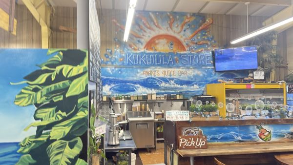 Kukuiula Market by null