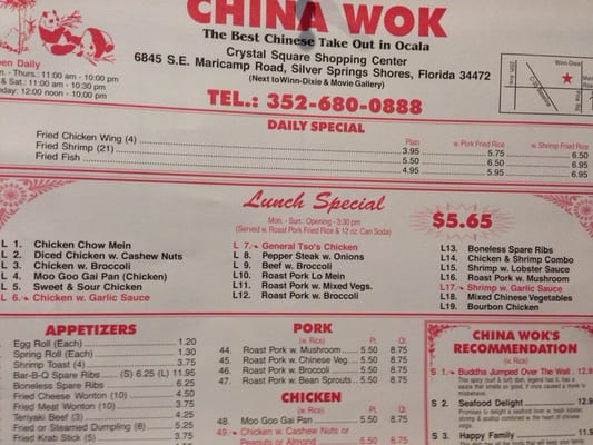 Menu photo 5 China Wok Ocala, FL