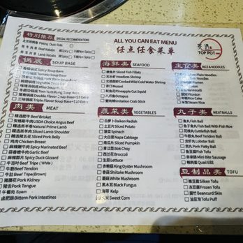 Top Pot - Menu (December 2025) - Hot Pot Near Me - Pleasanton, California Top Pot - Menu (December 2025) - Hot Pot Near Me - Pleasanton, California