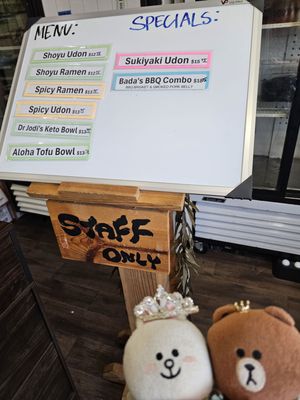 Nabeya Maido by null