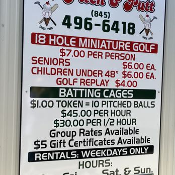 1. Pitch & Putt 94