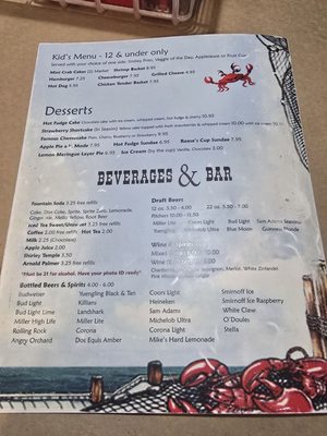 Captain Leonard's Seafood Restaurant by null