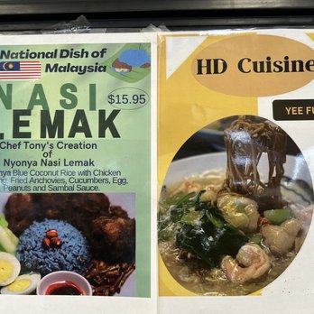 HD Cuisine - True Malaysian Nasi Lemak and Yee Fu Mee - Asian Fusion Near Me - Wheeling, Illinois