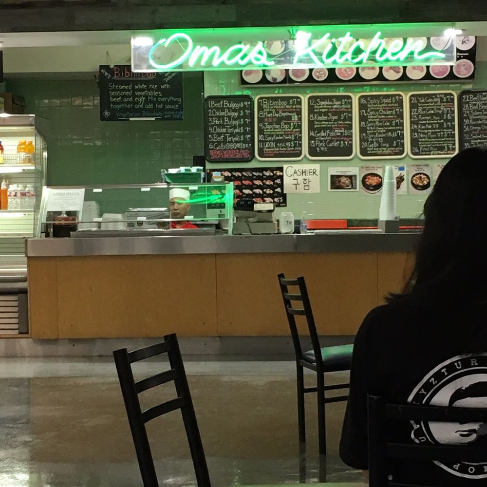 Oma's Kitchen - The food stand - Korean Near Me - Austin, Texas Oma's Kitchen - The food stand - Korean Near Me - Austin, Texas