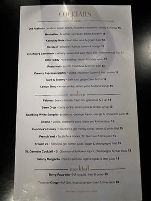 Menu photo 6 Foundation Restaurant & Bar Sacramento, CA