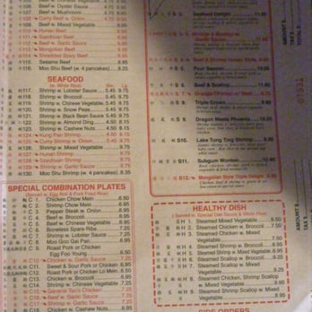 China Garden - Chinese Near Me - Fort Pierce, Florida China Garden - Chinese Near Me - Fort Pierce, Florida