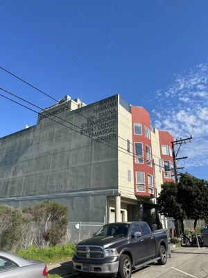 Archimedes Banya by null