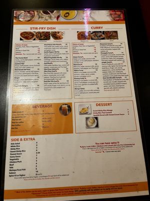 Tea Rose Diner by null