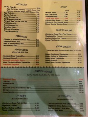 Menu photo 1 Ichiban Fort Myers, FL Menu photo 1 Ichiban Fort Myers, FL
