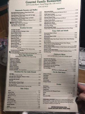 Menu photo 4 Gourmet Family Restaurant Elyria, OH Menu photo 4 Gourmet Family Restaurant Elyria, OH