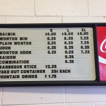 Palace Saimin - Menu - Japanese Near Me - Honolulu, Hawaii
