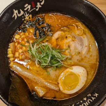 Kyuramen x TBaar - Ramen Near Me - Vernon Hills, Illinois Kyuramen x TBaar - Ramen Near Me - Vernon Hills, Illinois