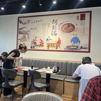Bao & Broth - Interior - Dumplings Near Me - Scarborough, Ontario