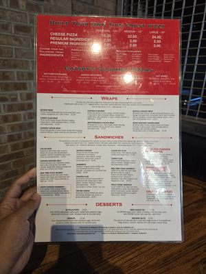 Menu photo 1 Gatsby's Pizza & Pub Arlington Heights, IL