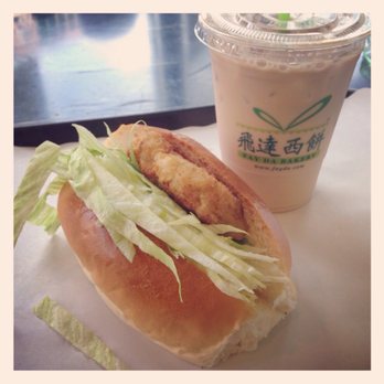 Fay Da Bakery - 7/8/2017: Fish sandwich ($2.50) and medium iced milk tea ($2.75) - Bakeries Near Me - Forest Hills, New York