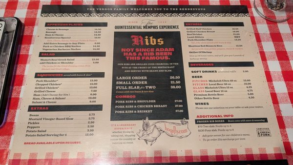 Menu photo 2 Charlie Vergos' Rendezvous Memphis, TN
