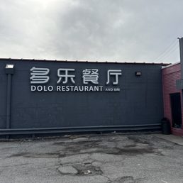 03/21/25 - someplace I've never tried before