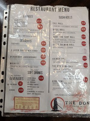 Menu photo 2 The Don Ramen Bar El Paso, TX Menu photo 2 The Don Ramen Bar El Paso, TX