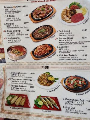 Menu photo 7 Jang Su Korean Sacramento, CA Menu photo 7 Jang Su Korean Sacramento, CA