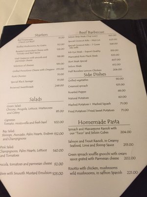 Menu photo 4 Al Carbon Buenos Aires, C