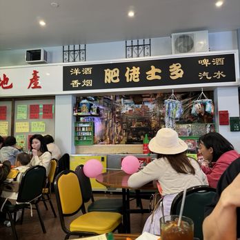 Alice’s Kitchen - Noodles Near Me - Temple City, California