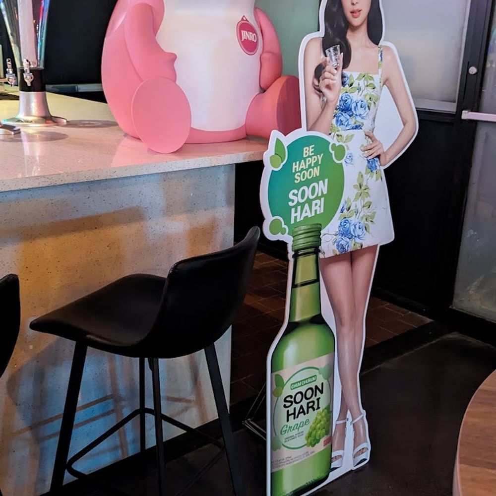 JMT Kitchen and Bar - Soju Mascots! - Korean Near Me - Annandale, Virginia JMT Kitchen and Bar - Soju Mascots! - Korean Near Me - Annandale, Virginia