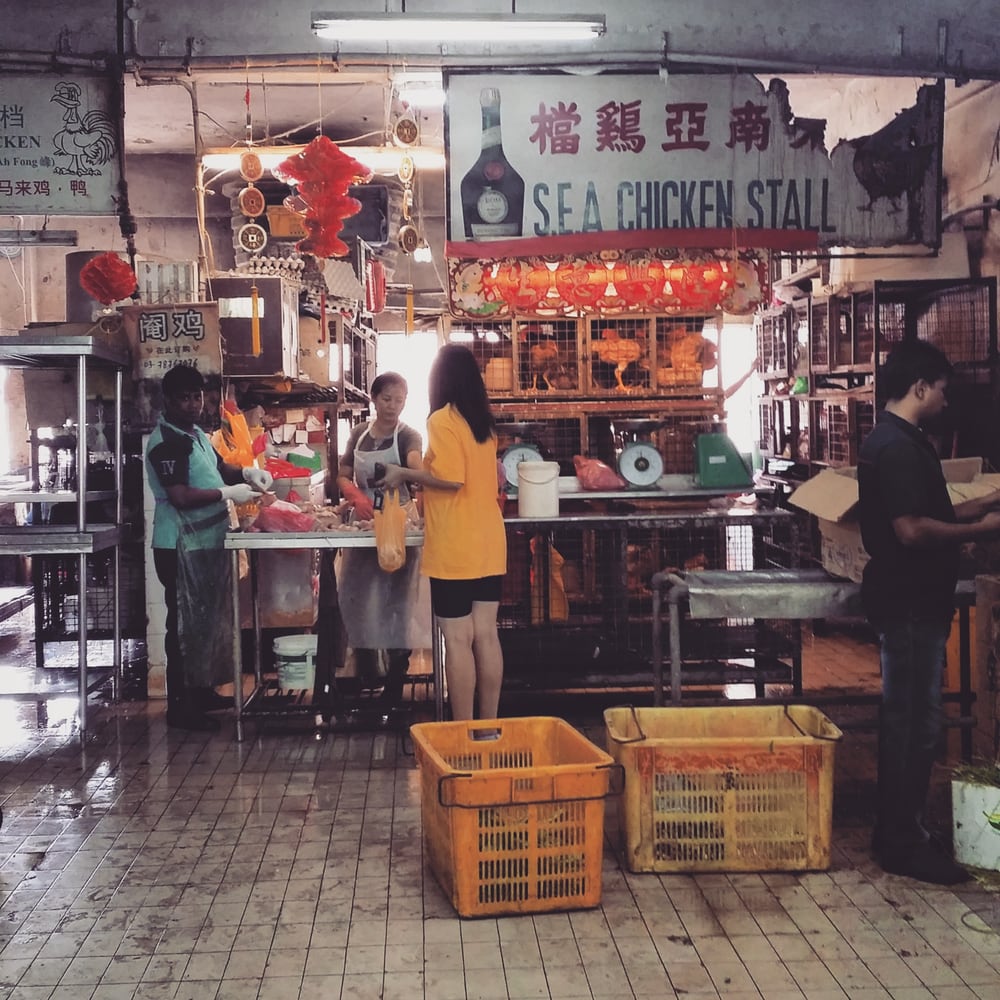Sea Park Wet Market