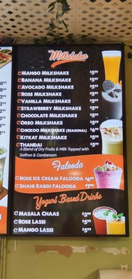 Menu photo 4 Pukka Desi Thornhill, ON Menu photo 4 Pukka Desi Thornhill, ON