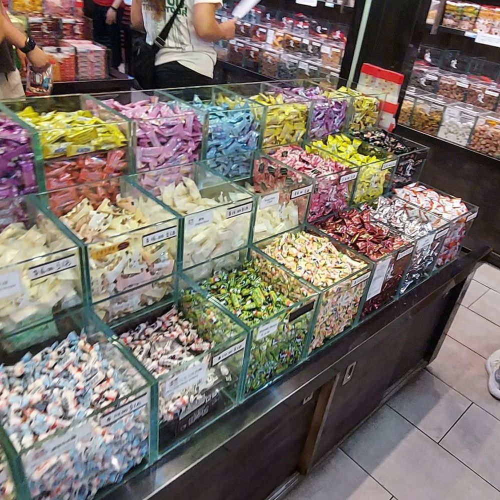 Ichiban Candy & Snacks - More candies - Candy Stores Near Me - Chicago, Illinois Ichiban Candy & Snacks - More candies - Candy Stores Near Me - Chicago, Illinois