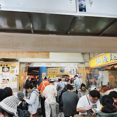 Keelung MiaoKou Night Market by null