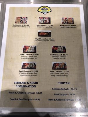 Menu photo 1 Sushi Kyo Monterey, CA