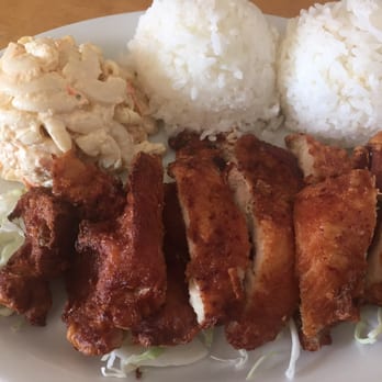 Kona Kitchen - Seattle - Mochiko chicken - Hawaiian Near Me - Seattle, Washington