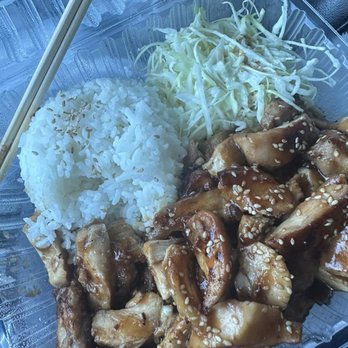 Torarenbou Sushi Bistro - Chicken Teriyaki Don - Japanese Near Me - Dublin, California