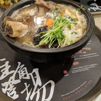 Xiang Yuan Qiao - Beef ribs soup - Asian Fusion Near Me - Coquitlam, British Columbia
