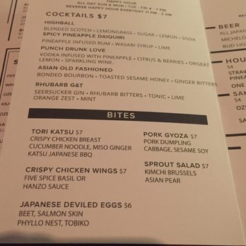 Hanzo - Happy hour menu - Sushi Bars Near Me - San Antonio, Texas Hanzo - Happy hour menu - Sushi Bars Near Me - San Antonio, Texas