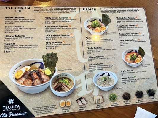 TSUKE Artisan Noodle by null