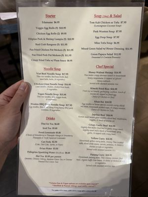 Menu photo 4 Red Dragon Asian Bistro Carlsbad, CA