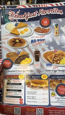 Menu photo 2 Waffle House Lavonia, GA Menu photo 2 Waffle House Lavonia, GA