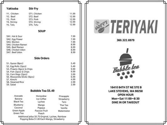 Menu photo 4 Happy Teriyaki Lake Stevens, WA Menu photo 4 Happy Teriyaki Lake Stevens, WA