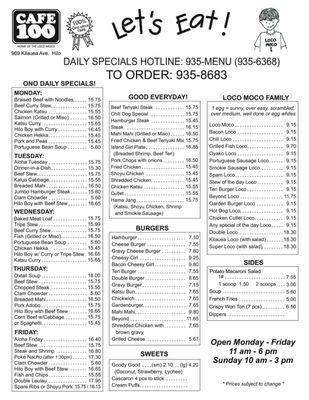 Menu photo 5 Cafe 100 Hilo, HI
