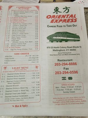 Menu photo 4 Oriental Express Wallingford, CT