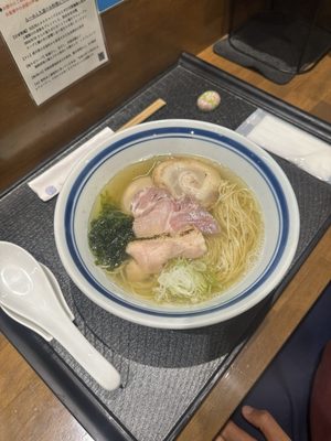 Ramen KUON by null