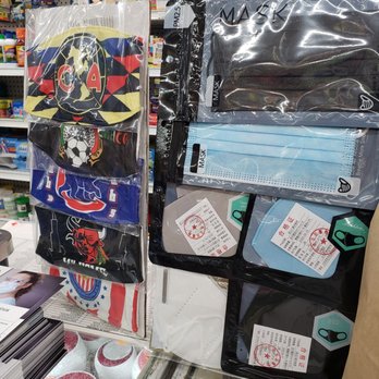 Supermercado Lindo Michoacan - a variety of items in a store - Grocery Near Me - Chicago, Illinois Supermercado Lindo Michoacan - a variety of items in a store - Grocery Near Me - Chicago, Illinois
