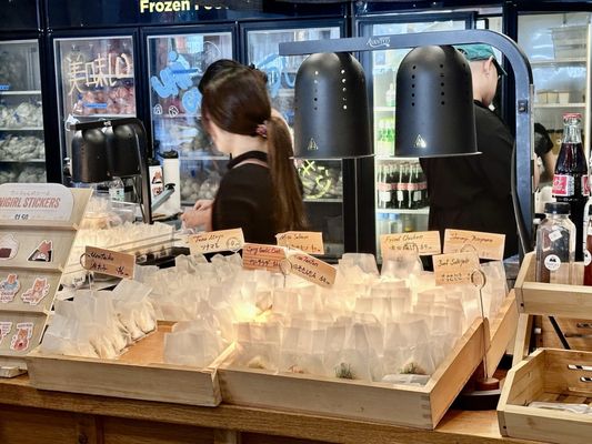 Mills Market by null