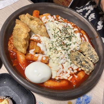 Jagalchi - Rabokki - Korean Near Me - Honolulu, Hawaii