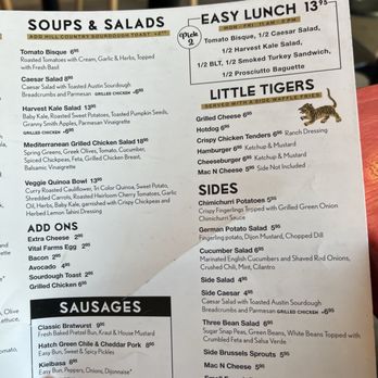 Easy Tiger - Beer Gardens Near Me - Austin, Texas