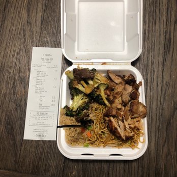 Panda Express - Chinese Near Me - Chula Vista, California Panda Express - Chinese Near Me - Chula Vista, California