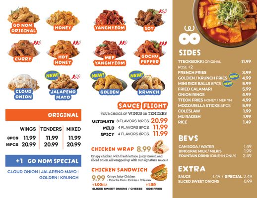 Menu photo 1 Go Nom Chicken Gainesville, VA Menu photo 1 Go Nom Chicken Gainesville, VA